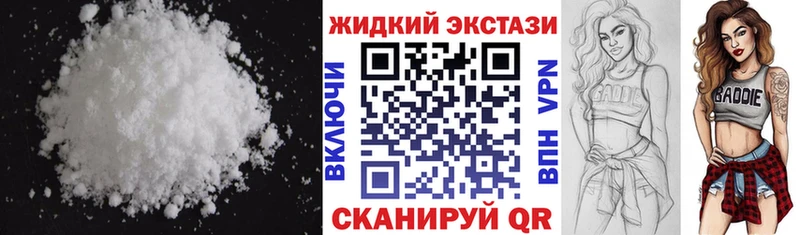 БУТИРАТ 1.4BDO  сколько стоит  Калач-на-Дону 