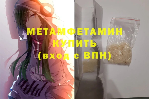 кокаин VHQ Аркадак