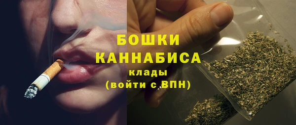 марки lsd Арсеньев