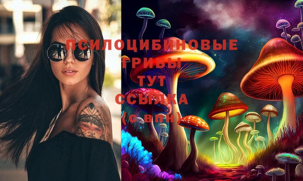кокаин VHQ Аркадак