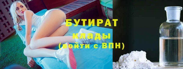 дживик Киров