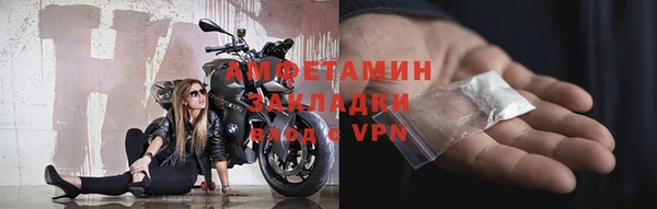 кокаин VHQ Аркадак