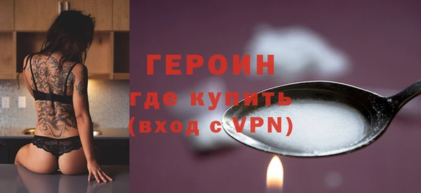 кокаин VHQ Аркадак
