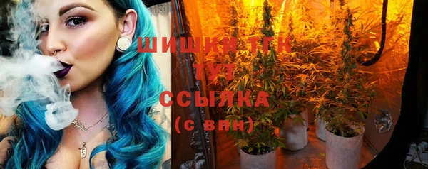 кокс Балашиха