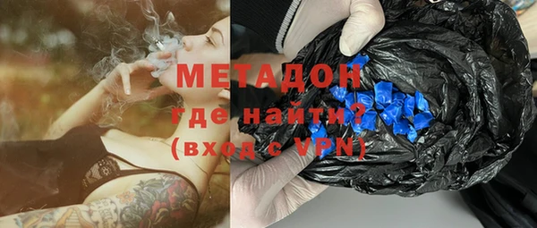 кокаин VHQ Аркадак