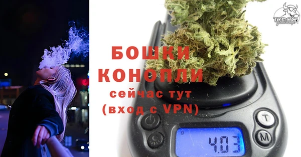 марки lsd Арсеньев