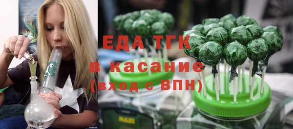 кокаин VHQ Аркадак
