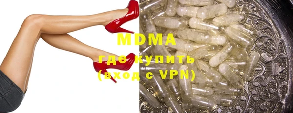 кокаин VHQ Аркадак