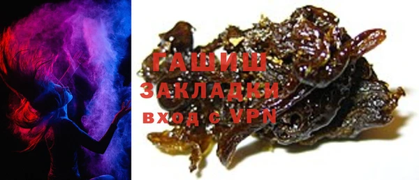 кокаин VHQ Аркадак
